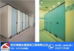 佳木斯博聞批發衛生間隔斷 品質、設計與安裝一站式解決方案